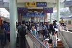 DSC01191
