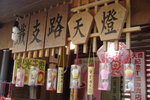 DSC01218