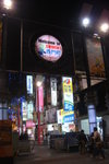 DSC01379