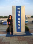 Mum~~!