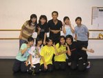 Last Ken's Jazz Lesson