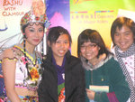 So Suk!She is very pretty!忑炟dancer in hk dance company!