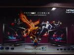 Hitachi Print @ MTR