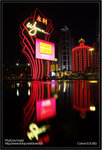 葡京夜景_1