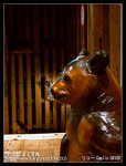 Re_R0010912
