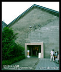 Re_R0010925