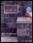 Re_R0010945