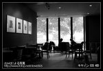 Re_MG_7424