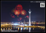 Korea Fireworks
