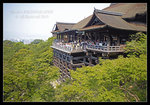 清水寺