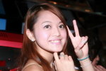 24082008_E_Zone_Decem_Tong00024