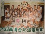 DSC03350