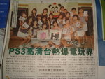 DSC03352
