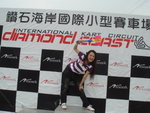 DSC04203
