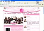 babybobo1a
