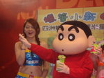 DSC00213