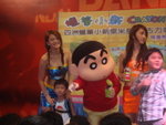 DSC00221