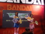 DSC00236