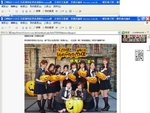 news2