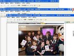 news3