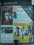 sDSC05028
