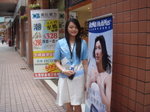 sDSC01503
