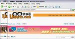 easychannel3
