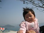 Week 23 - visit to HKUST