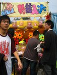 IMG_8985
