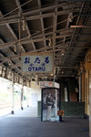 Hokaido002