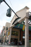 Hokaido003