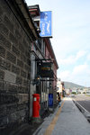 Hokaido011