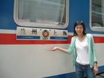 DSCF0038