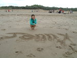 DSCF0133