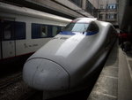 價值人民幣137元既火車...由北京往邯鄲(讀做:寒單,問10個人有9個都讀錯呢~),
3個鐘就到,時速可達200公里,
一個字~「快」