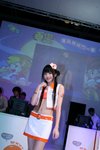 IMG_2761