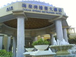 DSC02092