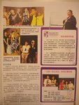 DSC03937.1