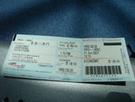 R0086239