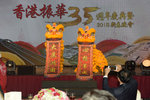 FOX_3840
