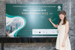 20230421 CICES-11