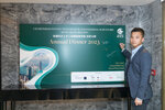 20230421 CICES-7