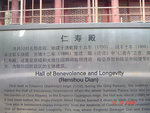 DSC01031a