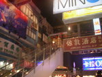 IMGP0184
