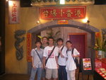 IMGP0192