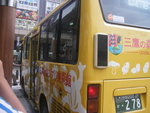 IMGP0202