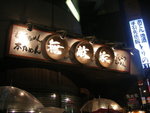IMGP0373