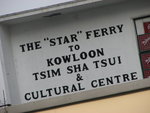 TST & Cultural Centre