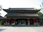 大明湖
