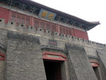岱廟